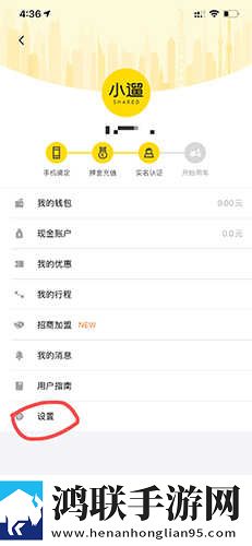 无人区手机免费完整版自动字幕版下载,无人区手机免费完整版在线播放版流畅下载