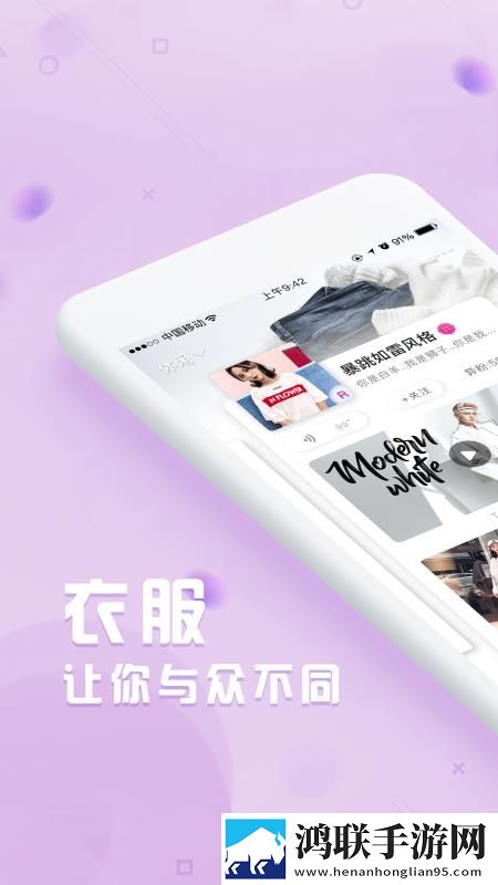 成全视频免费观看在线观看第14集预告电视剧流畅版下载,成全视频免费观看在线观看第14集预告电视剧免费正式版下载