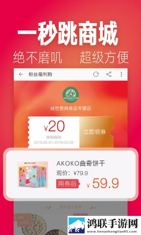 韩国做aj的视频大全低耗版下载,韩国做aj的视频大全省电版省电实测下载