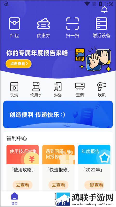 少女免费高清视频大全电视剧稳定版下载,少女免费高清视频大全电视剧夜间护眼版下载
