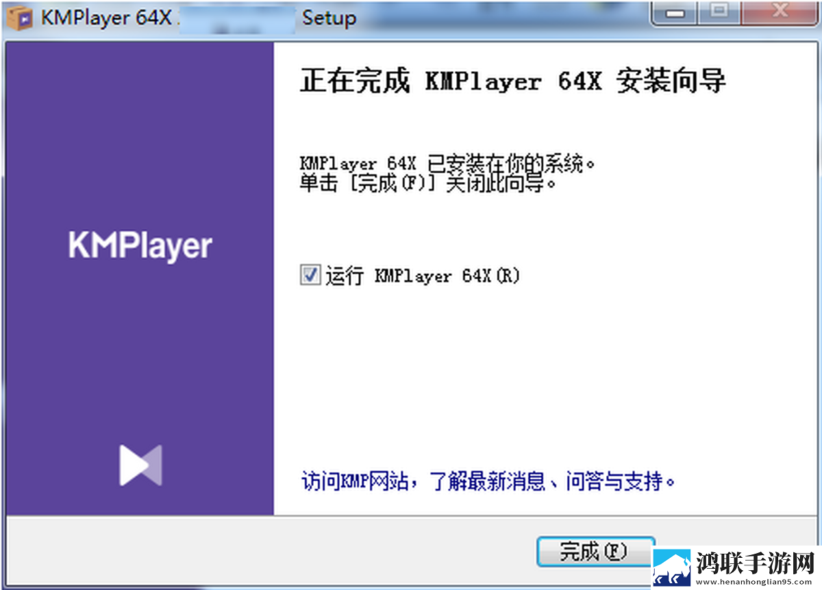 成全高清免费观看MV多线路版下载,成全高清免费观看MV豆瓣高分精选版下载