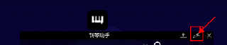 虫虫漫画登录页面免费漫画入口页面弹窗测试版下载,虫虫漫画登录页面免费漫画入口页面弹窗完整版删减片段全恢复下载