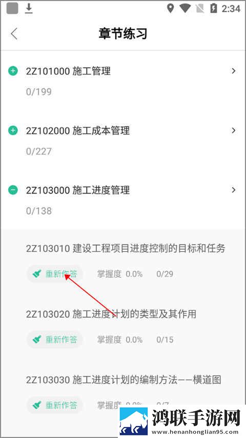 娇妻尝试黑鬼+绿帽回放版下载,娇妻尝试黑鬼+绿帽点播版自由下载