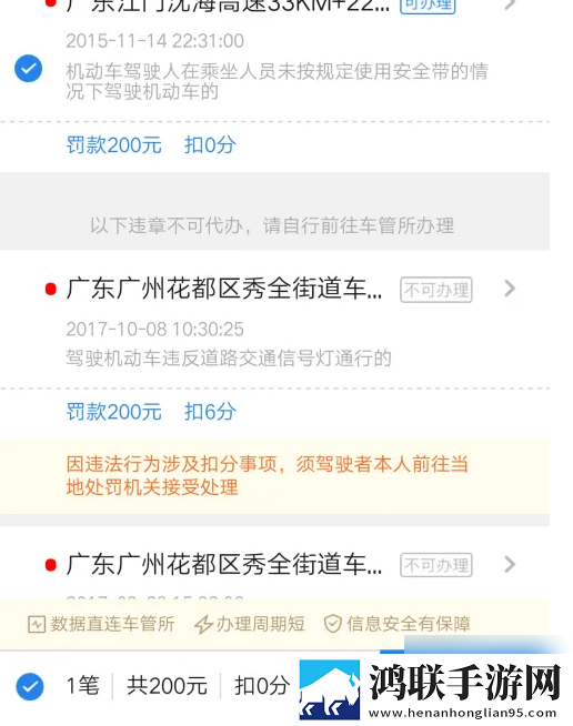 cekcp俄罗斯BN几e爆笑版下载,cekcp俄罗斯BN几e院线同步抢先版下载