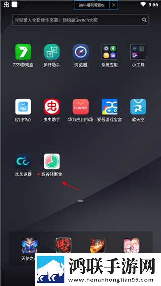 爸爸我是你媳妇中字头英文蓝光不收费版下载,爸爸我是你媳妇中字头英文夜间播放版护眼下载