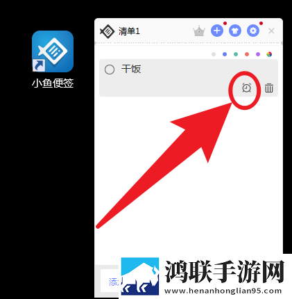 女人双龙入户意味着什么卡通版下载,女人双龙入户意味着什么高帧版流畅下载