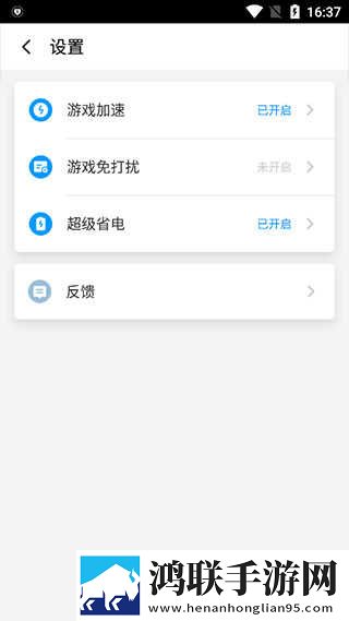 少女尖叫之夜1,4集免费多路版下载-少女尖叫之夜1-4集免费特效版特效下载
