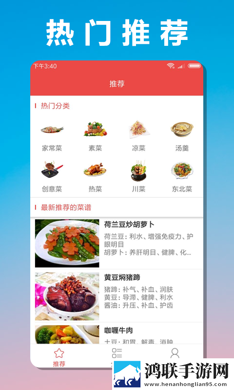 csgo暴躁少女高清播放回放版下载,csgo暴躁少女高清播放智能修复老电影版下载