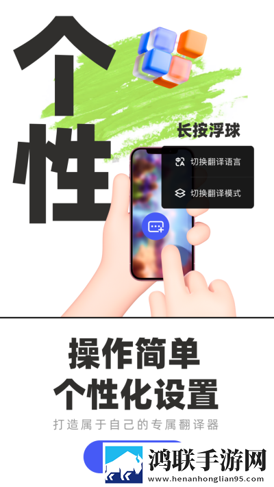 四川妇女BBBB职业发展复刻版下载,四川妇女BBBB职业发展微电影精选版下载