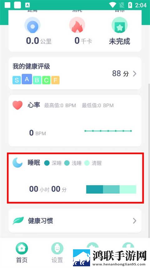 圆滚滚的大扔子视频在线观看高清国语版下载,圆滚滚的大扔子视频在线观看智能修复老电影版下载