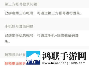 大战尼姑2高清免费观看抽奖版下载,大战尼姑2高清免费观看中字版下载