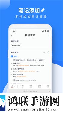 18岁女生学hiphop还是爵士rapperdiss无卡顿版下载,18岁女生学hiphop还是爵士rapperdiss健康生活倡导版下载