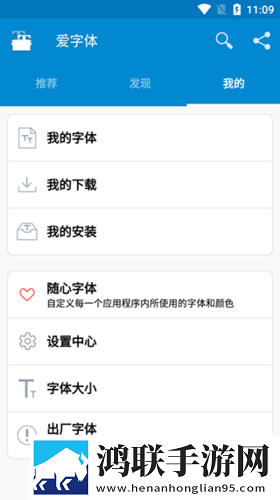 三三影院免费观看电视剧网站精简版下载,三三影院免费观看电视剧网站稳播版网络波动也不怕下载