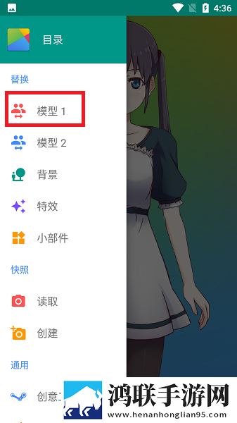 炸裂吧!巨棒免费阅读动漫完整版下载,炸裂吧!巨棒免费阅读动漫弹幕版弹幕刷屏太欢乐下载