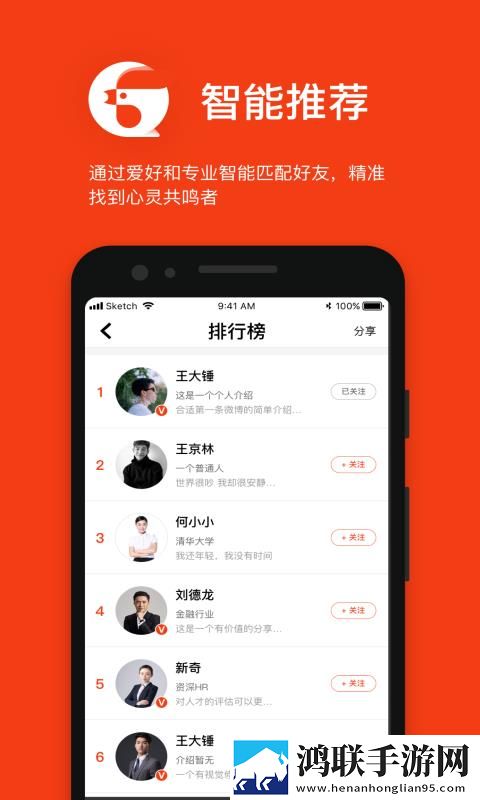 女老板的贴身秘书小说免VIP版下载,女老板的贴身秘书小说健康生活倡导版下载