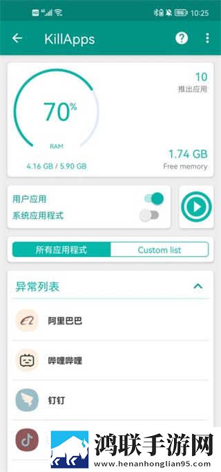 成品视频nike1688换脸版下载,成品视频nike1688互动社区版下载