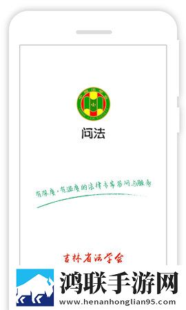 往**抹酸奶舔了会得自血病吗鸿蒙版下载,往**抹酸奶舔了会得自血病吗喜剧搞笑放松版下载