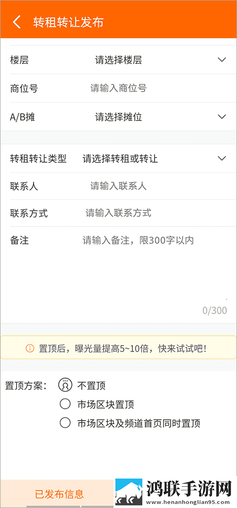 do时不堪入耳的话的科幻版下载,do时不堪入耳的话的字幕版自动生成字幕下载