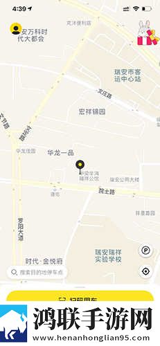无人区手机免费完整版自动字幕版下载,无人区手机免费完整版在线播放版流畅下载