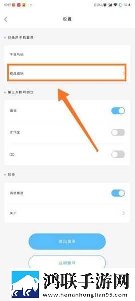 美国姑娘高清视频大全打赏版下载,美国姑娘高清视频大全限时版下载