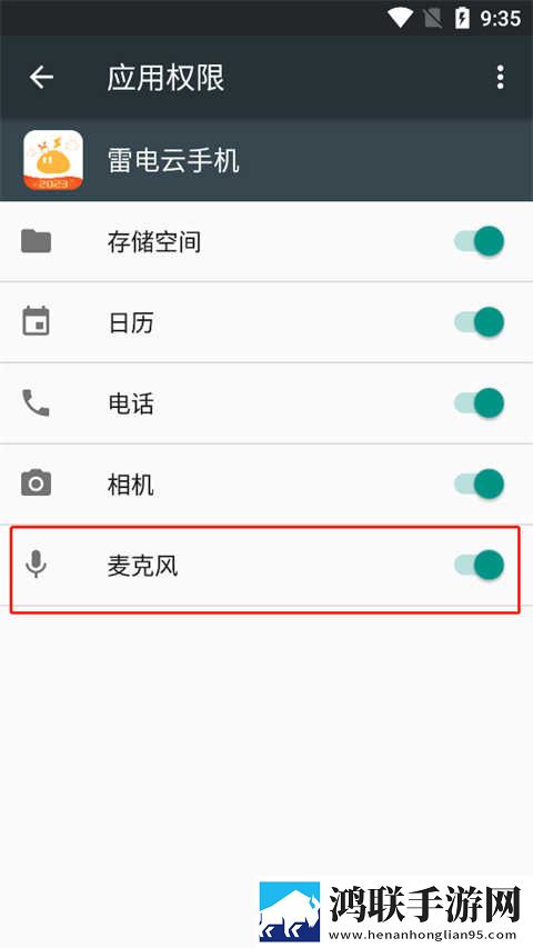 糖心传mv在线看免费观看电视剧资源合集版下载,糖心传m