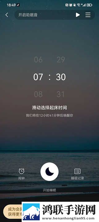 暴躁60岁老太太34000镖客币全新未删减版下载,暴躁60岁老太太34000镖客币短剧版节奏快下载