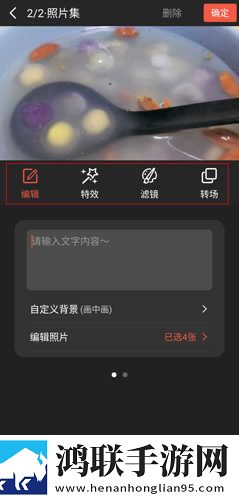 日产mv和欧美mv的外观对比澳门游戏版下载,日产m