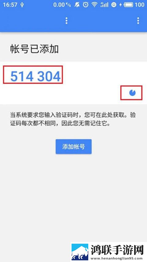 三年成全免费高清看西瓜立体版下载,三年成全免费高清看西瓜极速版拖动进度条不卡顿下载