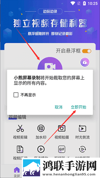6996电视影片免费人数2024年最新版下载苹果版下载,6996电视影片免费人数2024年最新版下载精华版精华片段合集下载