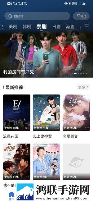 办公室制服与内衣的搭配技巧季度版
