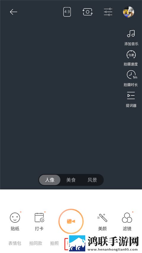 BBBBBB和BBBBBB的用途区别优化版下载,BBBBBB和BBBBBB的用途区别智能修复画质版下载