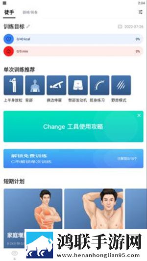 顾老汉和三个女儿的写作背景简介蓝光版下载,顾老汉和三个女儿的写作背景简介智能推荐个性化版下载