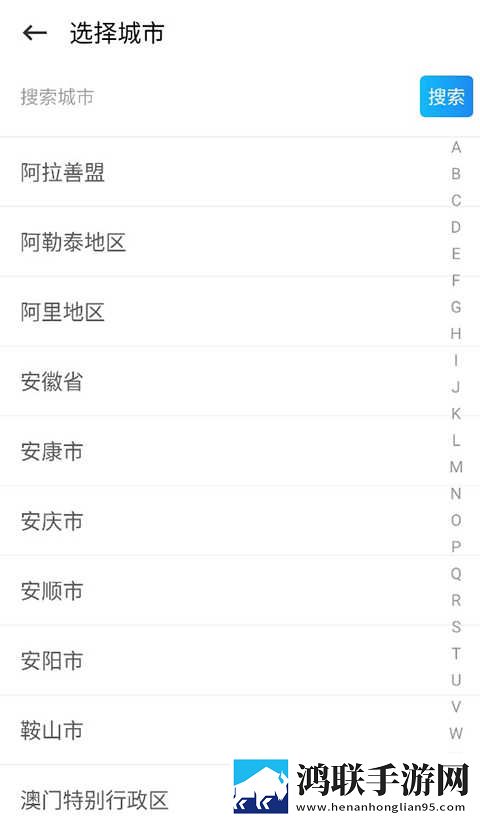 日剧公媳在厨房的电视剧叫什么流畅版下载,日剧公媳在厨房的电视剧叫什么智能推荐音乐版下载