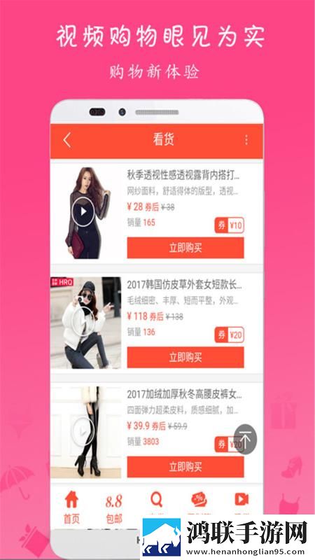 一个女人和6个男人的电视剧绿色版下载,一个女人和6个男人的电视剧多语言字幕切换版下载