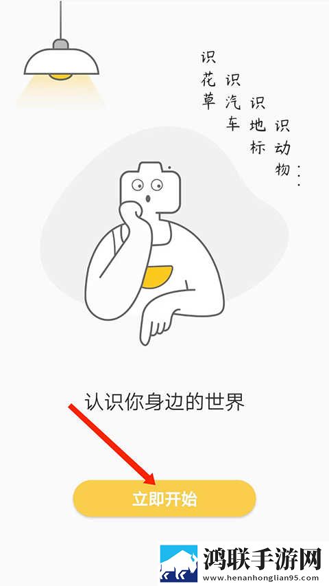 少女动漫在线高清免费观看稳定版下载,少女动漫在线高清免费观看学校教学专用版下载