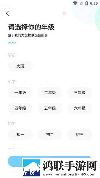 百媚直播绿幕版下载,百媚直播高清重制版下载