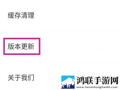 妻子3免费完整版高清韩剧3D版下载,妻子3免费完整版高清韩剧全面屏适配版下载