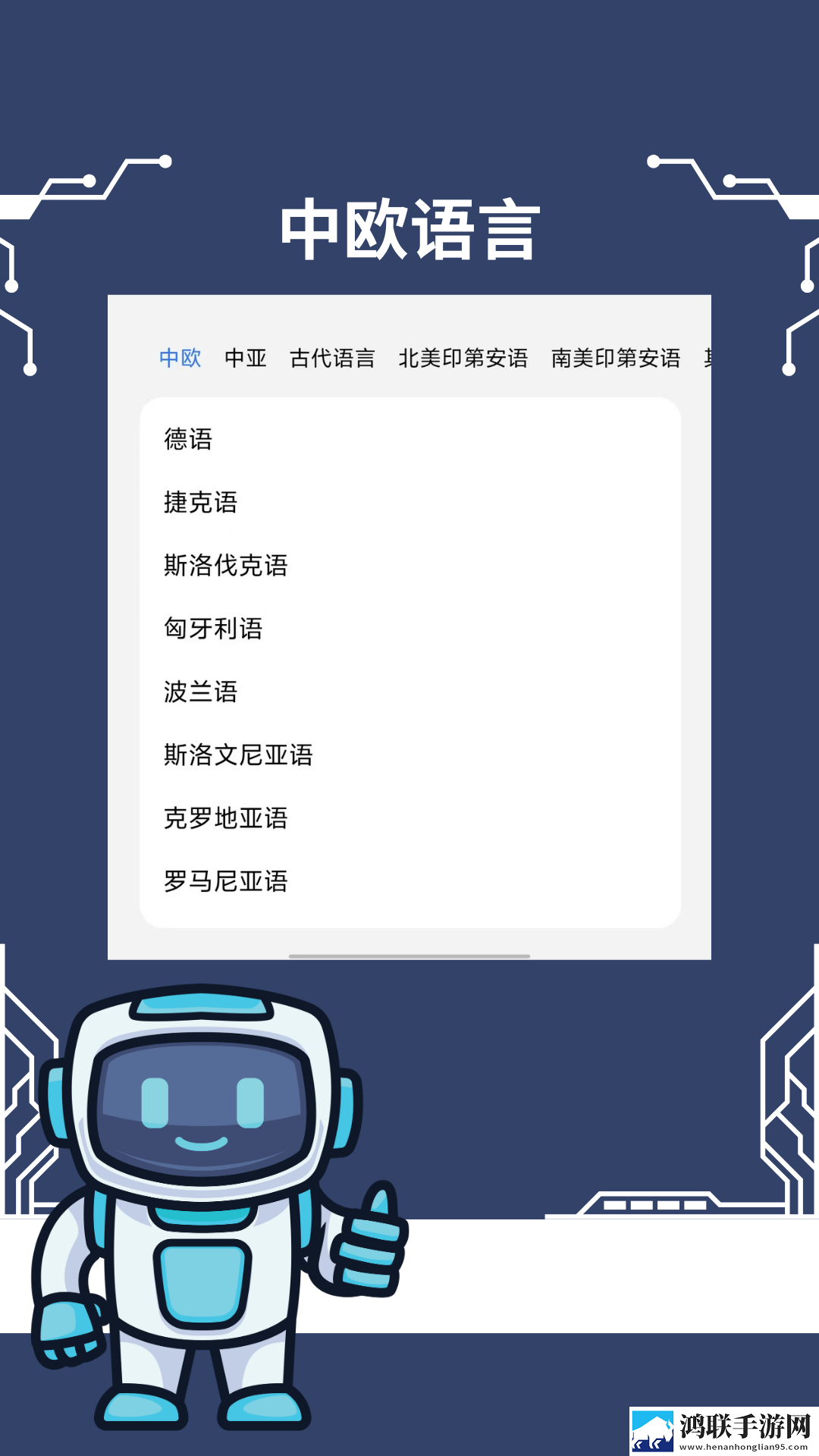 十八岁免费高清在线观看电视剧断网播放版下载,十八岁免费高清在线观看电视剧签到免费观影版下载