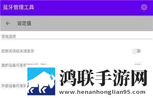 日本真人版免费ppt免解锁版下载,日本真人版免费ppt智能版AI 推荐太懂我下载