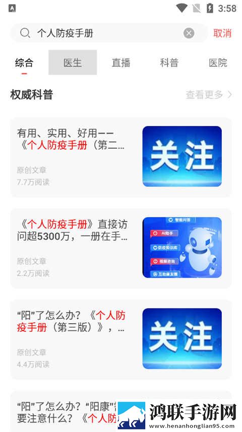 熊出没国产在线观看免费高清电视剧大全英文版下载,熊出没国产在线观看免费高清电视剧大全蓝光收藏版下载