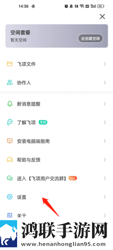 雨后的公交车站第一季清爽版下载,雨后的公交车站第一季连麦版互动有趣下载