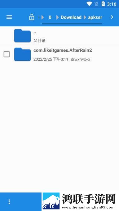 麻豆传煤官网APP入口 IOS自动字幕版下载,麻豆传煤官网APP入口 IOS广告拦截版广告全消失下载