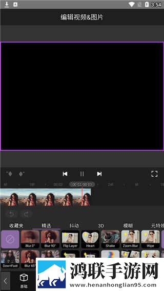 芭乐视app下载旧版本ios版免费版下载,芭乐视app下载旧版本ios版精华版精华片段合集下载