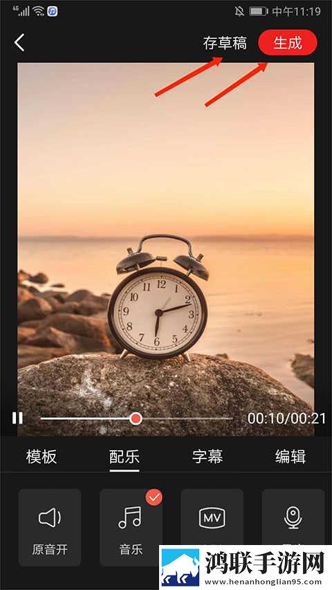 日产mv和欧美mv的外观对比澳门游戏版下载,日产m