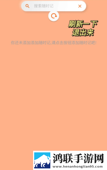 ***1996版1一5集收藏价值中文版下载,***1996版1一5集收藏价值高清版画质太惊艳下载