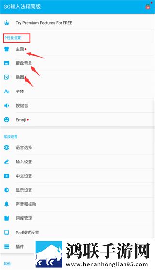 月夜直播免费版在线观看下载高清未删减版下载,月夜直播免费版在线观看下载安卓手机版下载