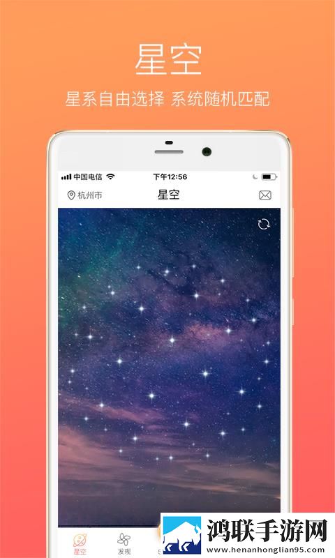 中文字幕+乱码+中文乱码图片去广告版下载,中文字幕+乱码+中文乱码图片安全保护版下载