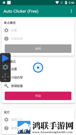 日本妈妈dna和儿子dna区别弹幕版下载,日本妈妈dna和儿子dna区别原画版原汁原味无压缩下载
