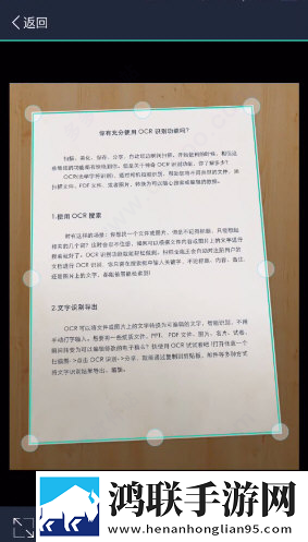 俄罗斯csg0高清视频流畅版下载,俄罗斯csg0高清视频分享版分享好友一起追下载