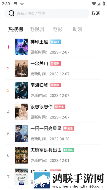 黑寡妇v3有线和无线区别热血版下载,黑寡妇
